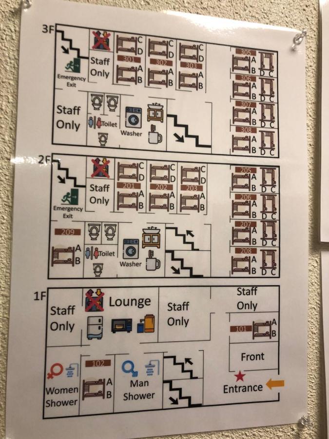 Guesthouse Shiawase Eki Fukuoka  Bagian luar foto